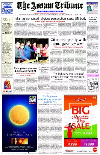 The Assam Tribune