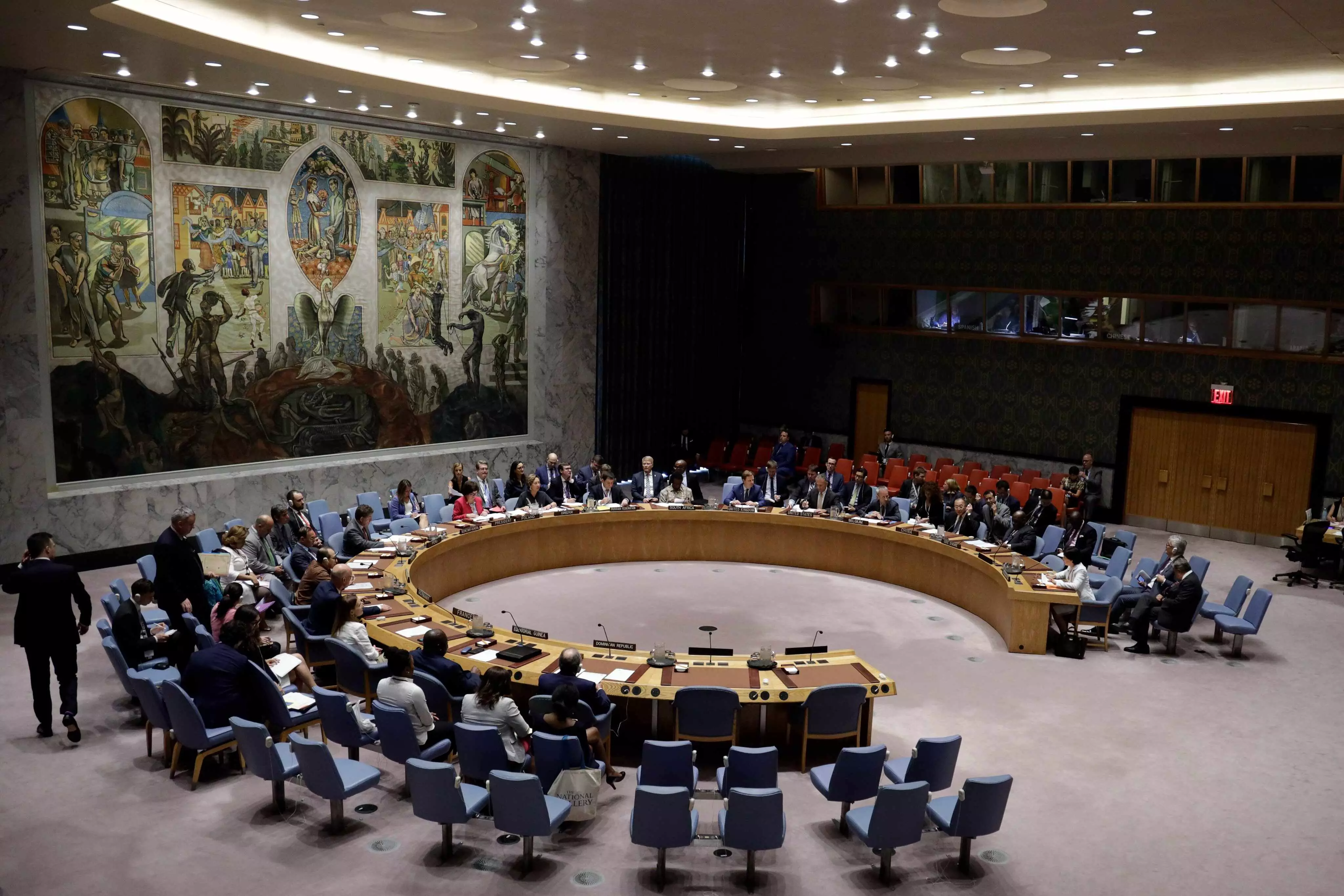 UNSC to hold emergency meeting on Russias request UNSC to hold emergency meeting on Russias request