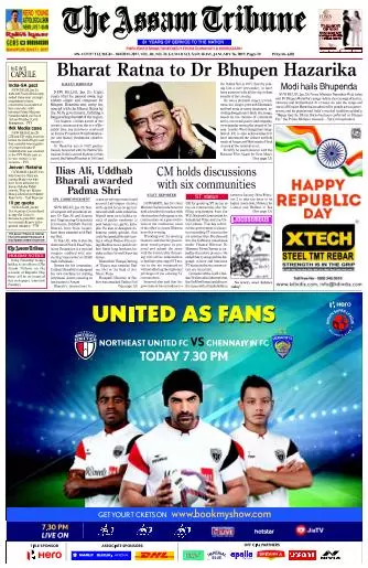 The Assam Tribune
