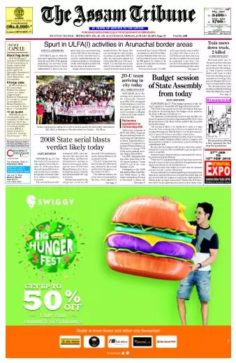 The Assam Tribune