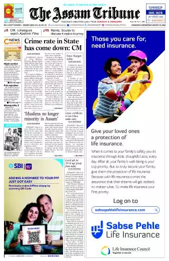 The Assam Tribune