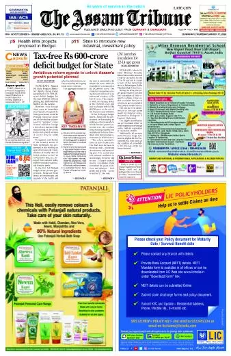 The Assam Tribune