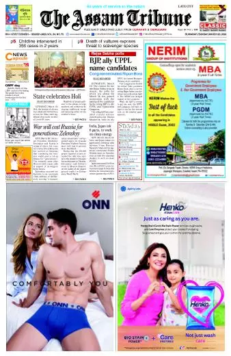 The Assam Tribune