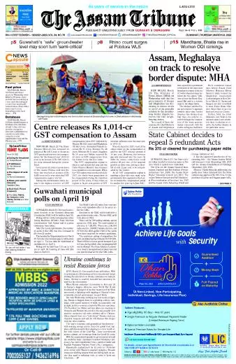 The Assam Tribune