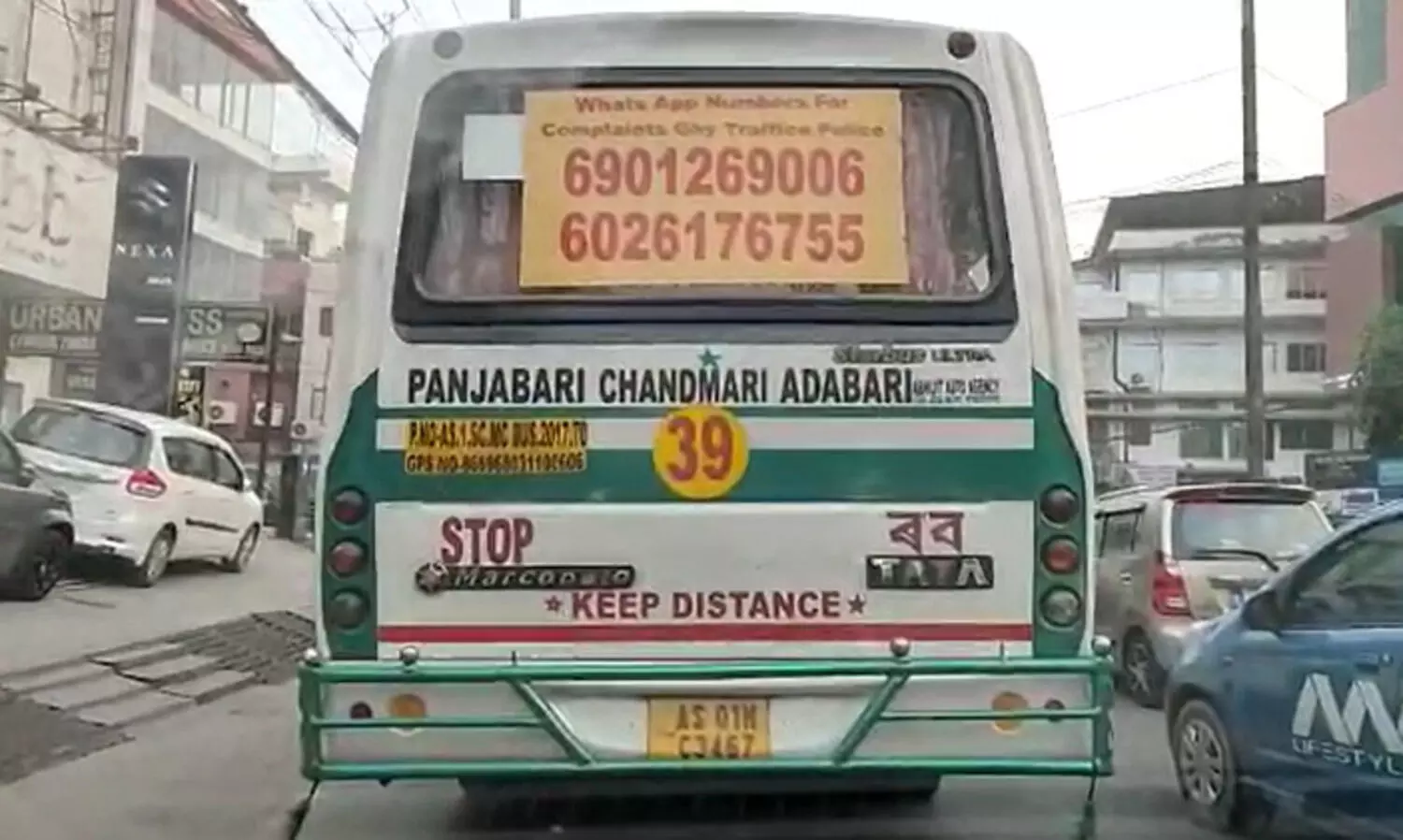 City Bus crisis in Guwahati: Common man faces the hurdle