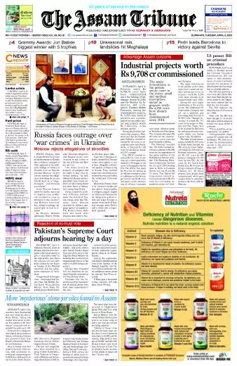The Assam Tribune