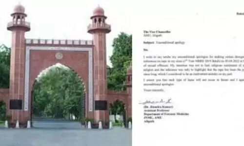 AMU professor placed under suspension for hurting religious sentiments