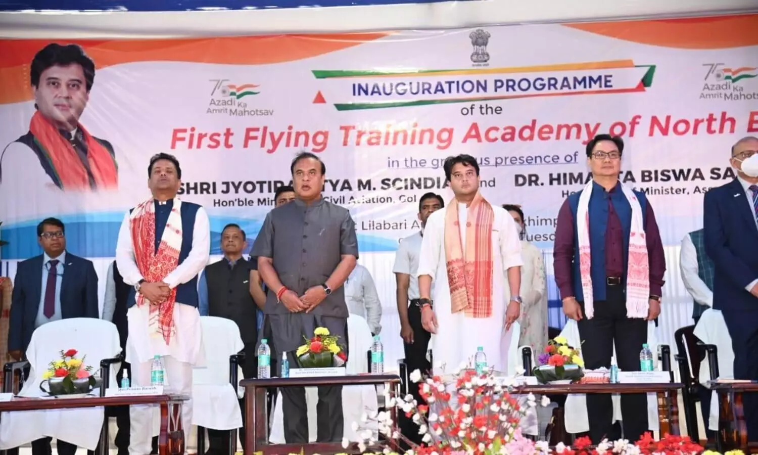 Assam government to hand over land to Civil Aviation Ministry for development of airports