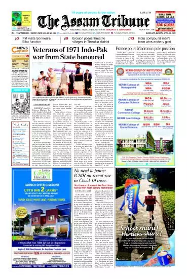 The Assam Tribune