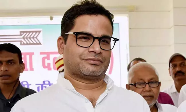 Prashant Kishor declines offer to join Congress Prashant Kishor declines offer to join Congress