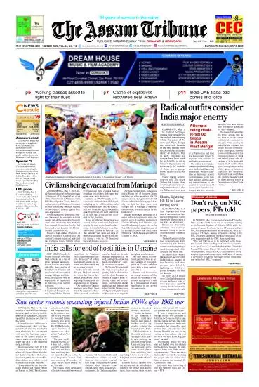 The Assam Tribune