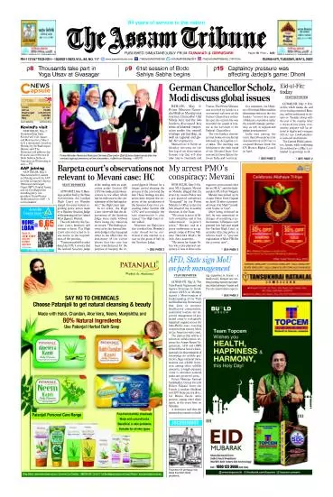 The Assam Tribune
