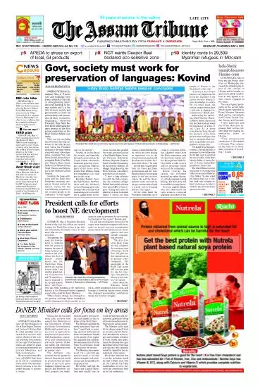 The Assam Tribune