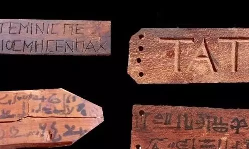 85 ancient tombs unearthed in Egypt