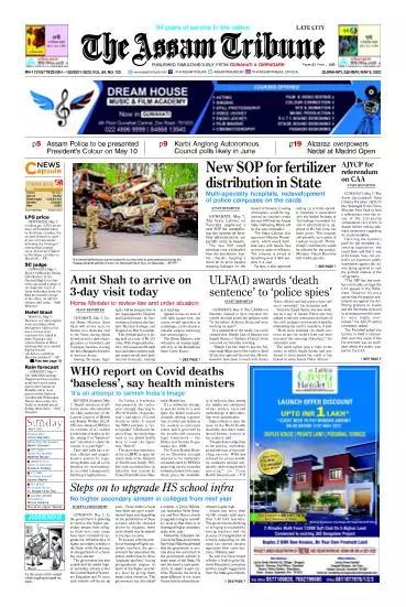 The Assam Tribune