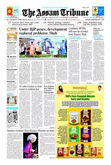 The Assam Tribune