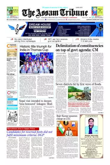The Assam Tribune