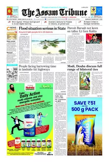 The Assam Tribune