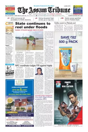 The Assam Tribune