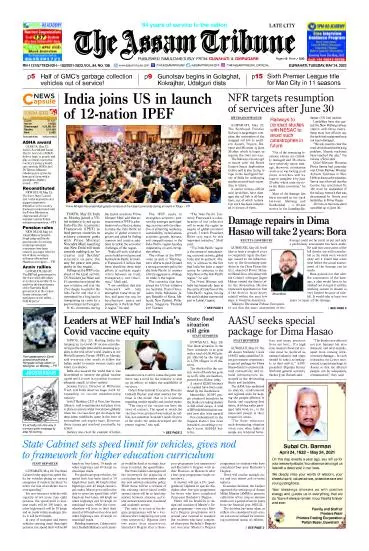 The Assam Tribune