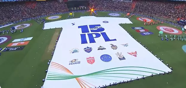 IPL displays worlds largest cricket jersey, enters Guinness Book of world records IPL displays worlds largest cricket jersey, enters Guinness Book of world records