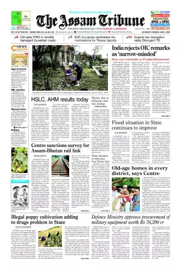 The Assam Tribune
