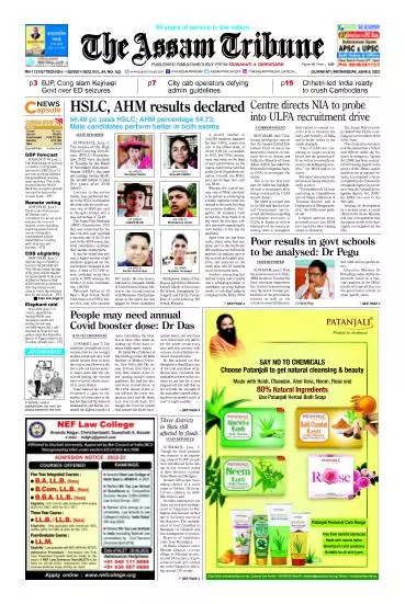 The Assam Tribune