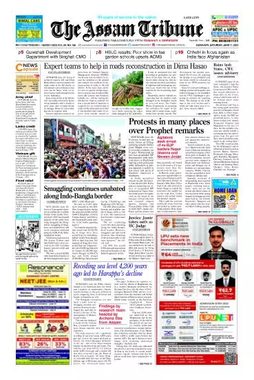 The Assam Tribune