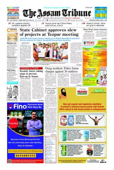 The Assam Tribune