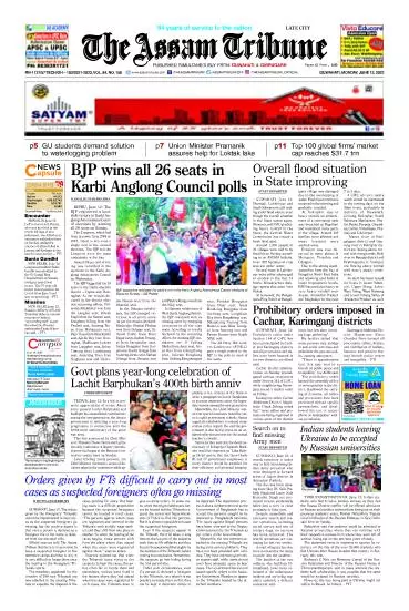 The Assam Tribune
