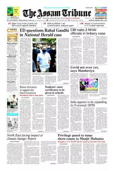 The Assam Tribune