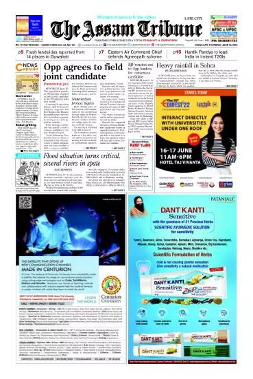 The Assam Tribune