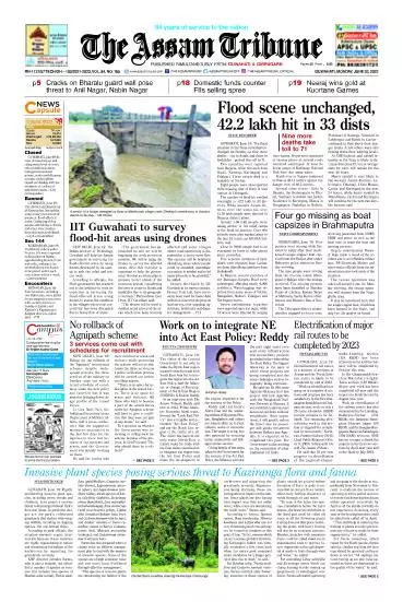 The Assam Tribune