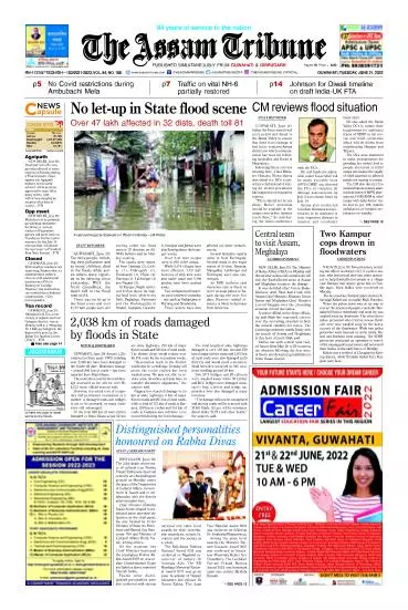The Assam Tribune