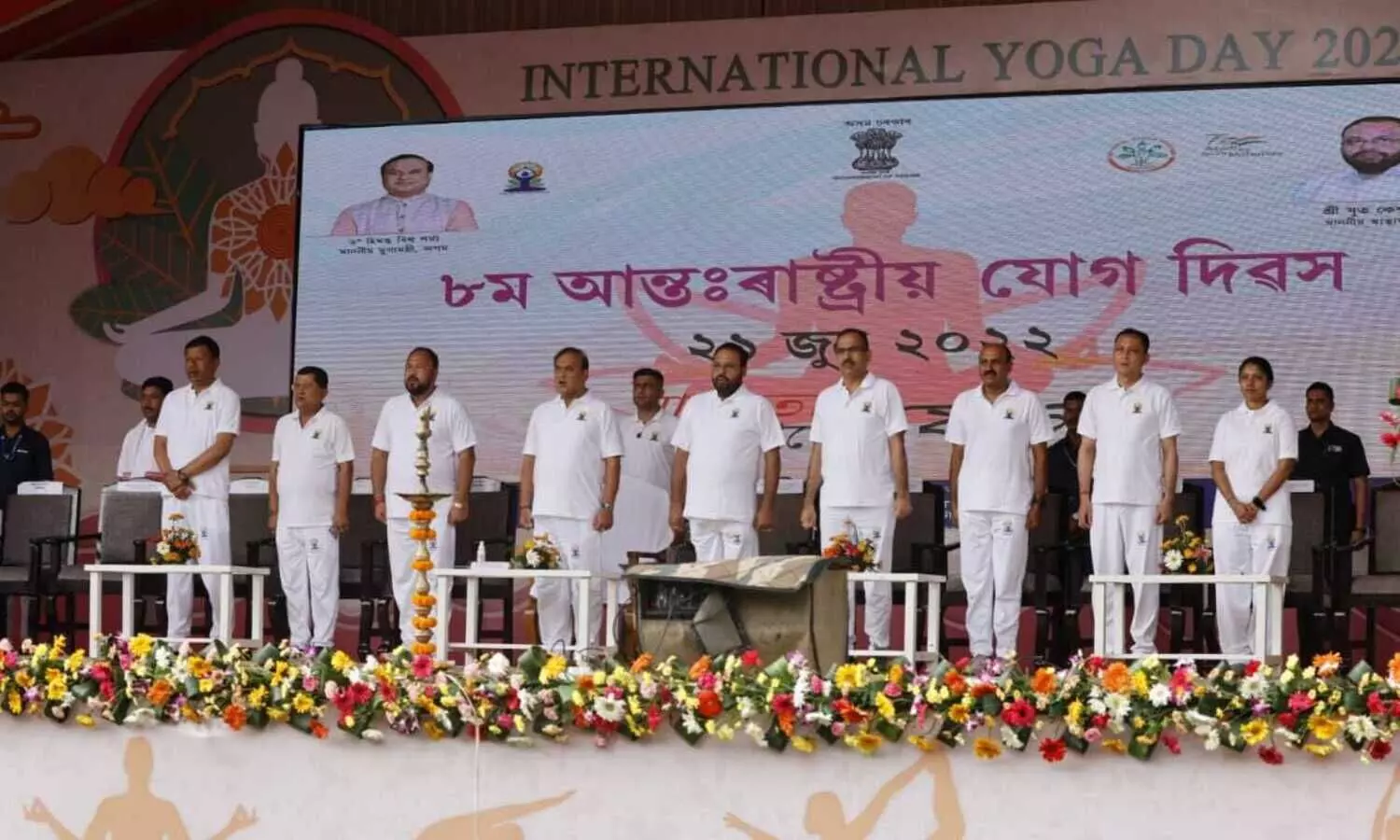 Assam governor, CM joins enthusiasts on International Yoga Day