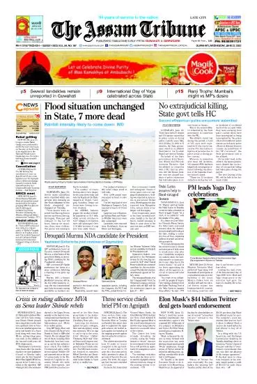The Assam Tribune