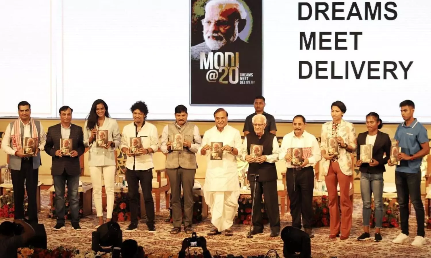 Modi @20: Dreams Meeting Delivery: Assam CM launches book on PM Modi