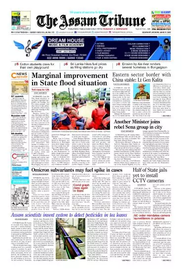 The Assam Tribune