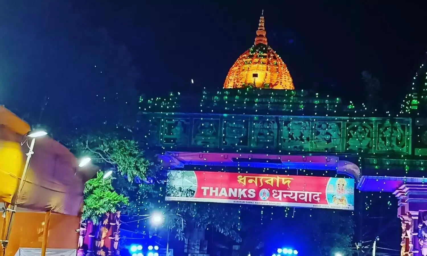 Ambubachi Mela ends, public worshipping resumes at Assams Kamakhya temple