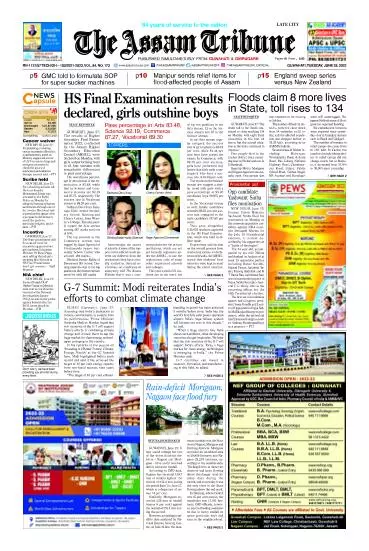 The Assam Tribune