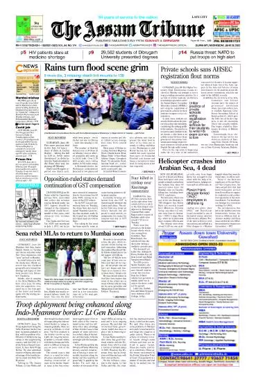 The Assam Tribune