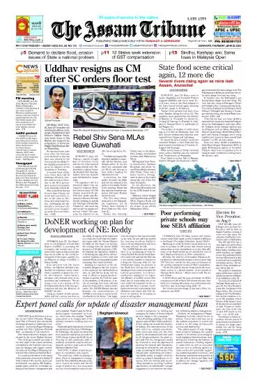 The Assam Tribune