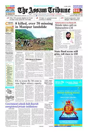 The Assam Tribune