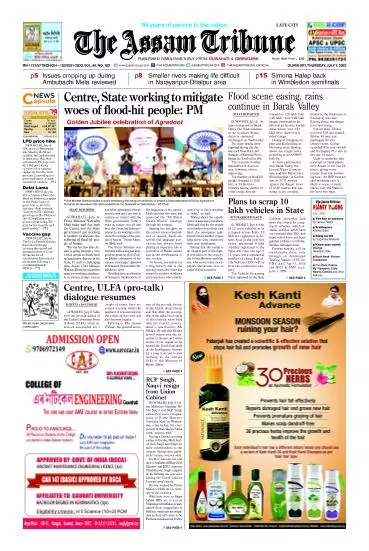 The Assam Tribune