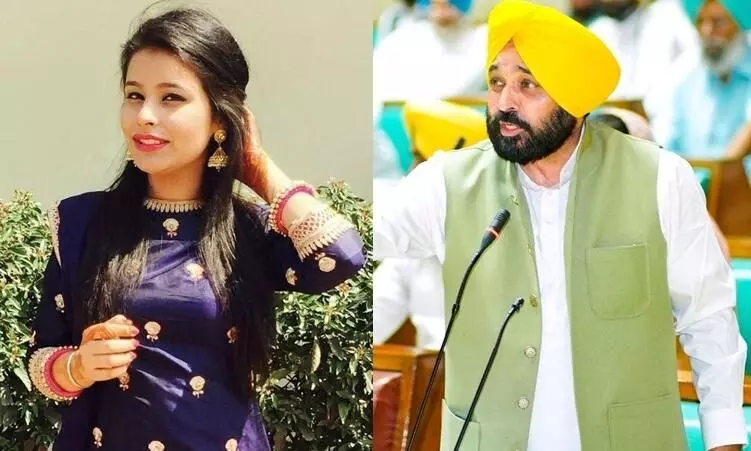 Punjab CM to get married today