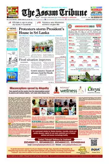 The Assam Tribune