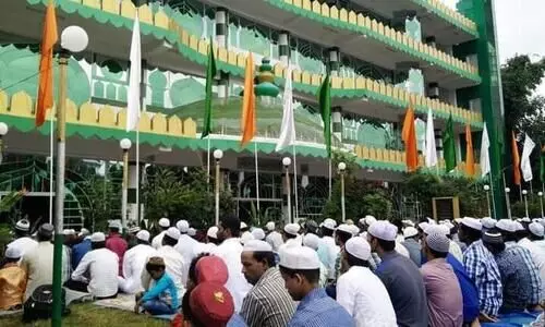 Eid ul Azha: the festival of sacrifice