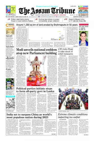 The Assam Tribune