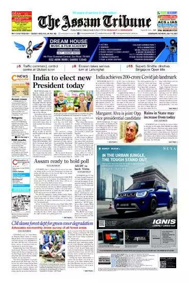 The Assam Tribune
