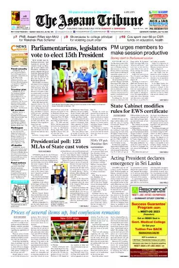 The Assam Tribune